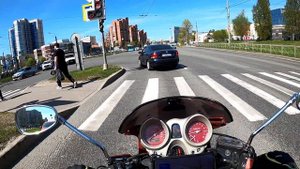 Прохват по городу