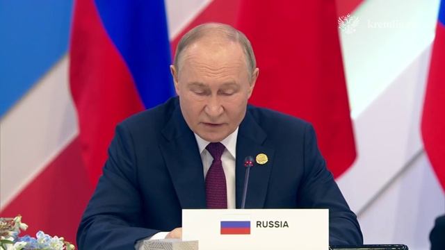 16-ый саммит БРИКС в Казани официально начал свою работу..