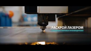 K-modul (производство модульных зданий) - презентационный ролик