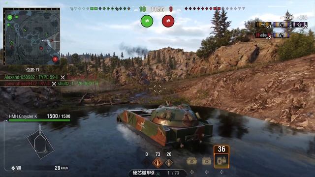 HMH Chrysler K World of Tanks_20231109180454 смотреть онлайн