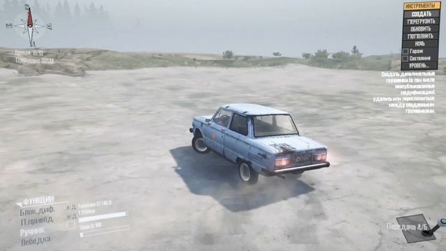 Обзор москвич 412 смотреть онлайн