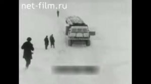 Испытания ЗиЛ 135