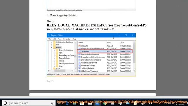 Fix Sleep Option Missing in Windows 10 смотреть онлайн