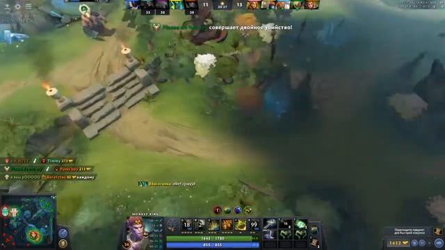Dota 2 Нарезки киллов Дота 2 смотреть онлайн