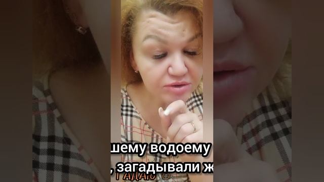 24 октября ОБРЯДЫ,гадаю онлайн,магия в помощь.#24октяюря #обряды #гадаюонлайн #магия #