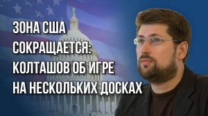 Как сломать бандеровский режим и тыл на Украине: Колташов о методах и сроках