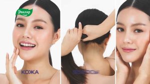 Коллаген Эвалар