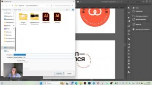 Создание логотипа с нуля в Adobe Illustrator по сетке. Пошаговая инструкция. Оформление портфолио.