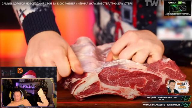 Пчелкин Смотрит Топ Моменты с Twitch | Всё Ради Контента | Злой Генератор Паст | Кринж в Торговом