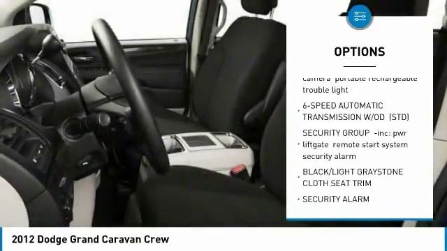 2012 Dodge Grand Caravan HN181657A смотреть онлайн