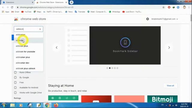 भिडियो हेर्दा वा कम्प्युटर चलाउँदा विज्ञापन आएर दिक्क हुनुहुन्छ ।। अब यसो गर्नुहोस् ।। विज्ञापन बन् смотреть онлайн