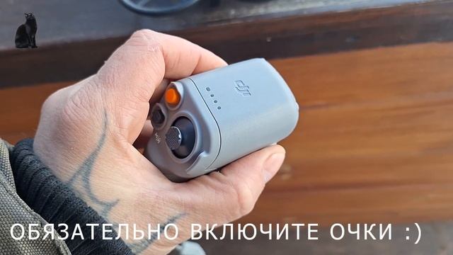 КАК ПОДКЛЮЧИТЬ DJI AVATA  К ПУЛЬТУ ИЛИ КОНТРОЛЕРУ