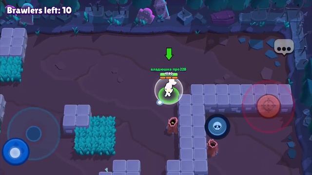 2 часть играем за шели под кадилак смотреть онлайн