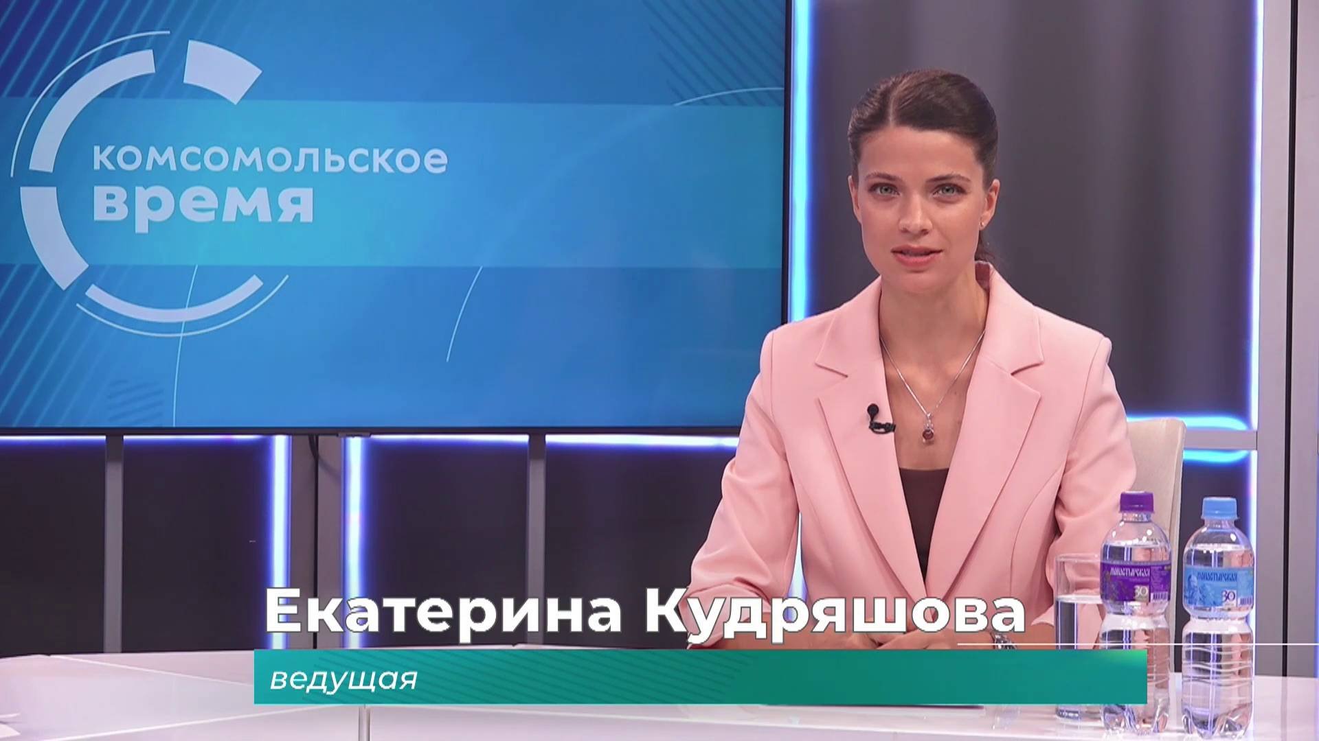 Комсомольское время 23 октября 2024 г