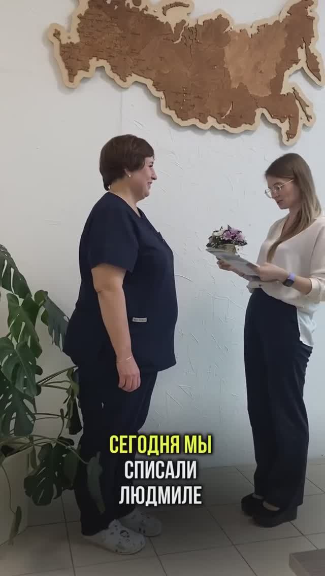 Списали 1 582 000 ₽ за 9 месяцев 🗓
Без потери имущества🤩🔥 Пишите сообщения +7 950 664-56-69.