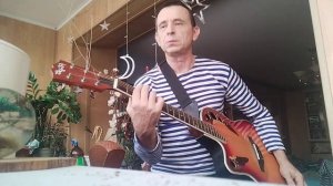 По дороге разочарований Воскресенье Кавер