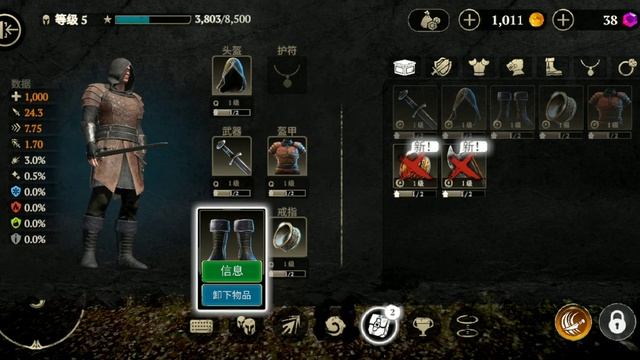 New Open World Android  iOS Game 2019 Evil Lands : Online Action RPG Gameplay