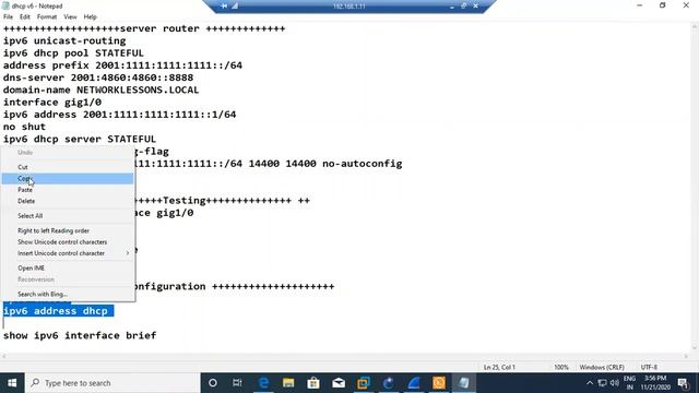 Dhcp ipv6 смотреть онлайн