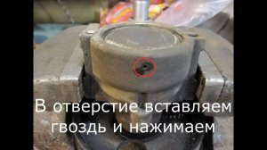 Насос ГУРа Рено логан, замена сальника.