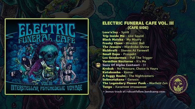 VA - Electric Funeral Cafe vol.3 RBF 016 2017 Cafe Side STREAM