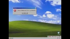 Windows XP Crazy Error has a Sparta Remix (Reuploaded)