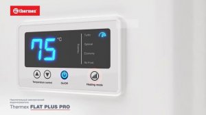 Обзор водонагревателя Thermex Flat Plus Pro IF