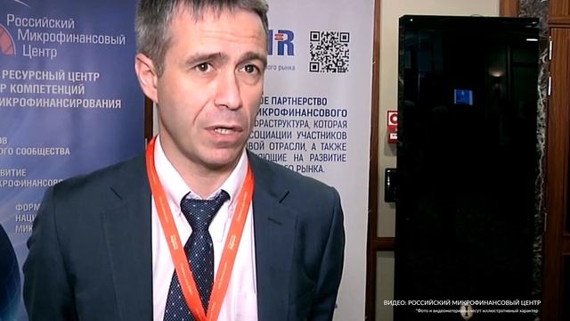 Российские банки освоили новый способ недобросовестных продаж услуг смотреть онлайн