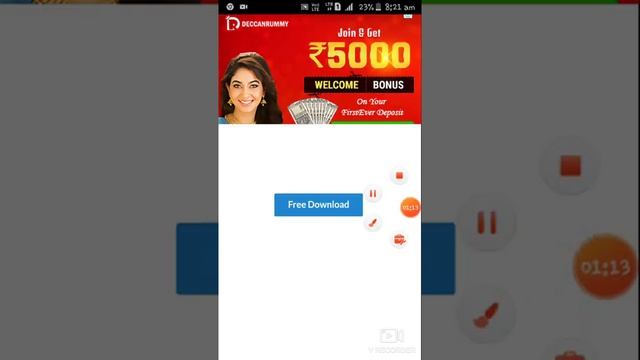 How to download my boy full version смотреть онлайн