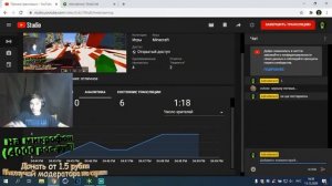 Стрим по майнкрафту !// Пробиваемся в топы!!// розыгрышь кейсов на Teslacraft//