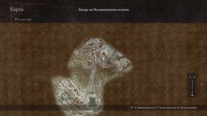 Dragon’s Dogma 2 Гайд Магический лучник -Получение,Пешки,Материалы для улучшений, Кристалы Возврата