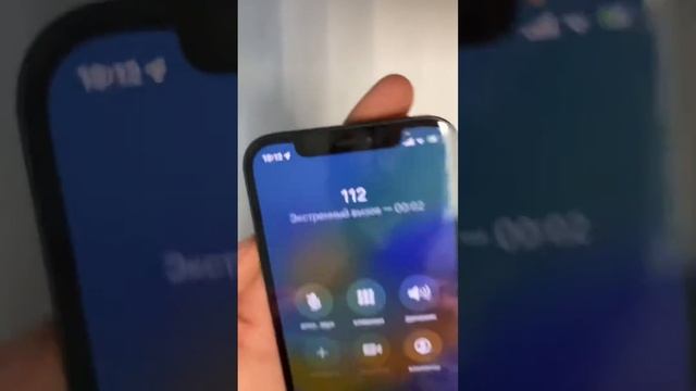 19 сентября 2023 г. смотреть онлайн