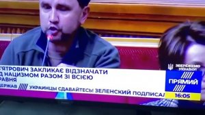 Взлом бегущей строки...ХАКЕРЫ МОЛОДЦЫ!!!