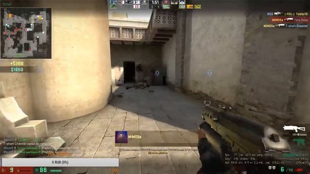 Стрим п оCS:GO #3 заходите скайп бесплатно!!!! смотреть онлайн