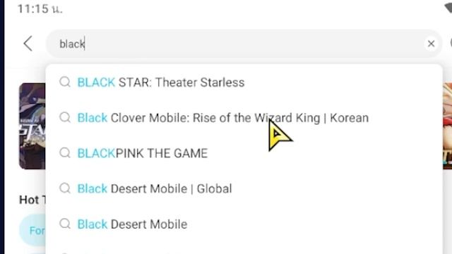 สอนดาวน์โหลดเกม black clover mobile ระบบแอนดรอยด์ (ญี่ปุ่น) смотреть онлайн