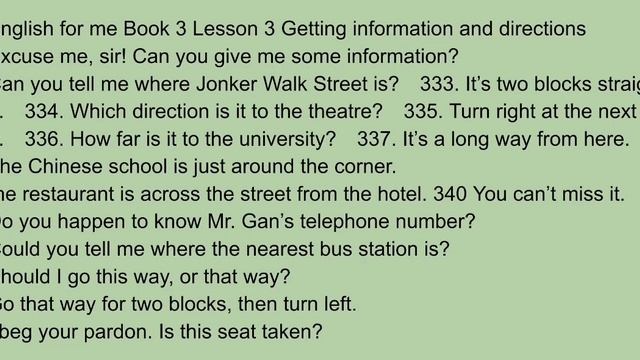 English for me Book3 Lesson3 смотреть онлайн