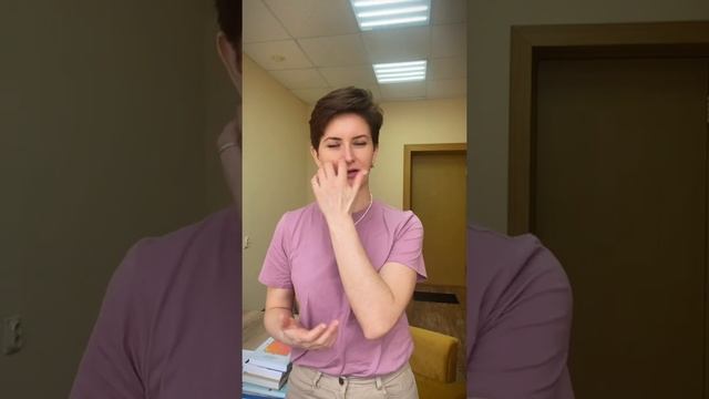 Что делать, когда кажется, что вы не справляетесь с тревогой, страхом..? | Практика телесной терапии
