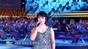 Kim Ok Ju, Choe Sol Hui & Co. - Medley of Russian Songs (로씨야노래련곡 / Попурри из Русских Песен)