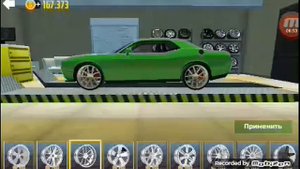 Сири сделала круто дотш