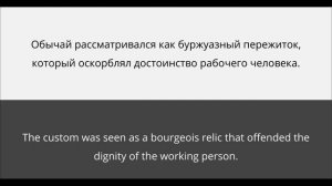 RUSSIAN READING AND LISTENING PRACTICE -6