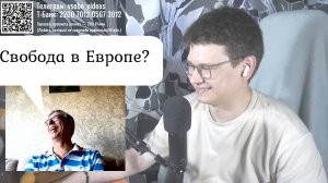 2024-07-21. Про политику, русофобию, Майдан и многое другое с латвийцем :: Чат-рулетка, Латвия