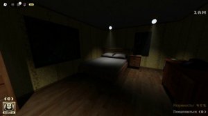 Искали аномалии с Сашенькой и Ваней. #1