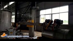 Станок для шлифовки и полировки обечаек, корпусов и днищ танков, цистерн