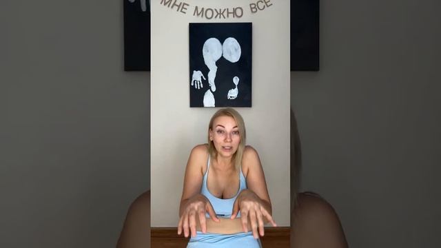 Усталость. Отсутствие энергии. Почему и что с этим делать?