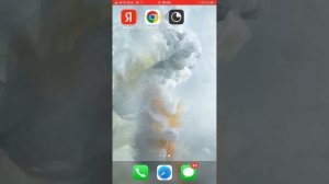 Тутор как скачать Скарлет на ios
