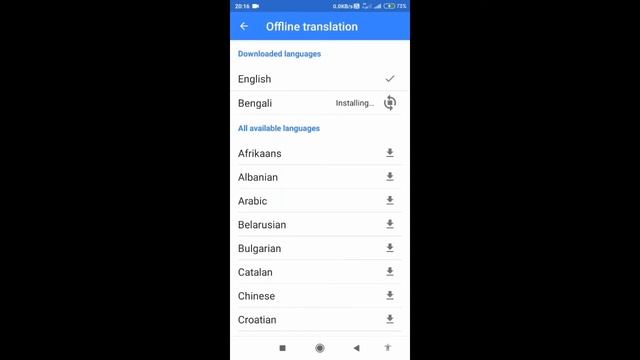 How to use Google Translate Offline....with BENGALI voice. смотреть онлайн