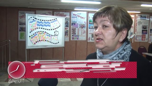 Муниципальное родительское собрание смотреть онлайн