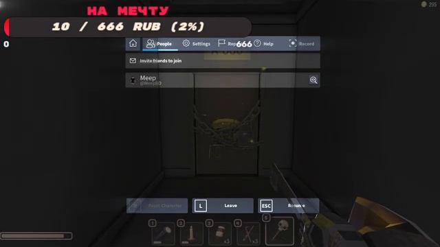 ! DOORS СТРИМ ! / роблокс / рб ! / дорс смотреть онлайн