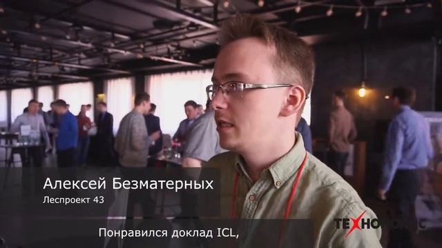 Конференция Фантатическая четвёрка смотреть онлайн