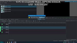 Как работать с крупностью планов и композицией / Курс по Созданию Видео