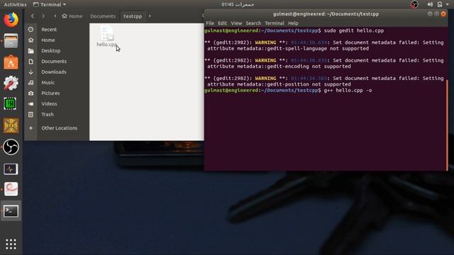 Lecture 02 - Installing G++ compiler in Ubuntu - How to create, compile, run C/CPP program in Ubunt